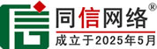 高淳区道路救援补胎