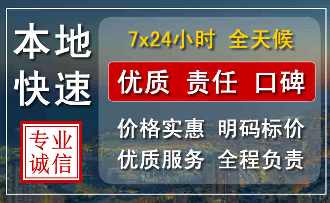 高淳区附近流动补胎电话.jpg