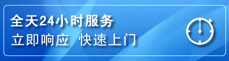 高淳区上门补胎电话