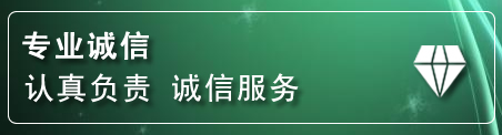 高淳区道路救援电话